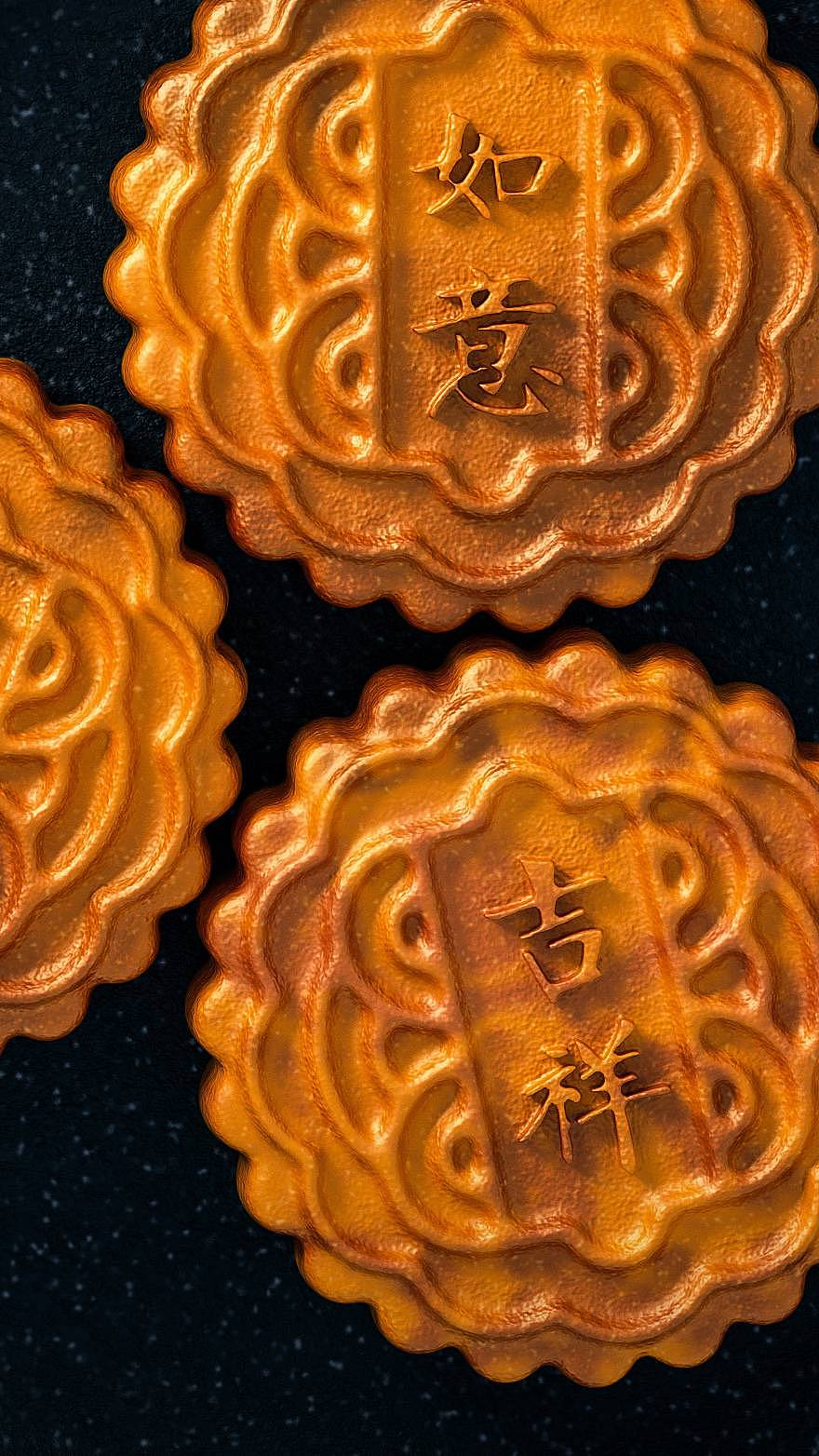 月饼，有你的中秋，才是好时（图ZMjE5MDE3OTMy） - 其他三维 - 站酷设计师小叶子哦原创素材 - 站酷ZCOOL