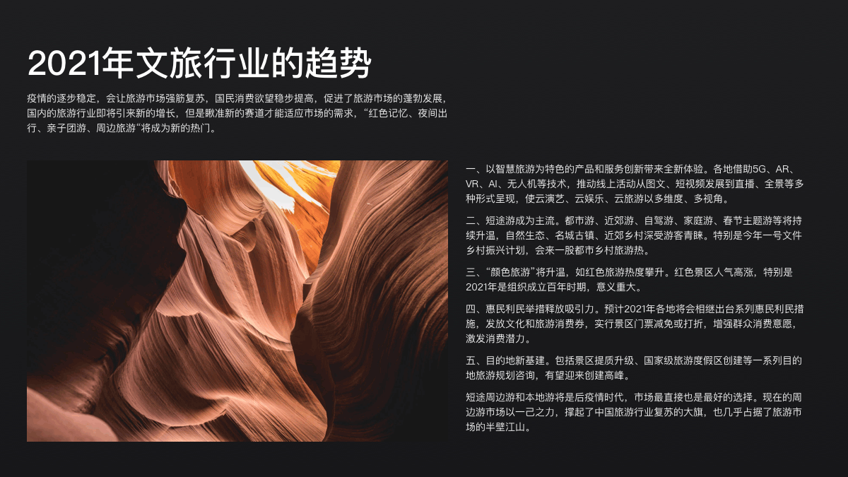 2020下半年作品集（图ZMjQ1OTU5NzQ4） - APP界面 - 站酷设计师jiuling7原创素材 - 站酷ZCOOL