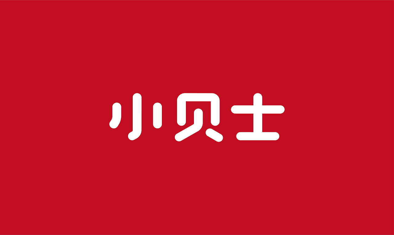 logo设计 2019-2020（图ZMjQ1MjY5NTQw） - Logo - 站酷设计师电范锅原创素材 - 站酷ZCOOL