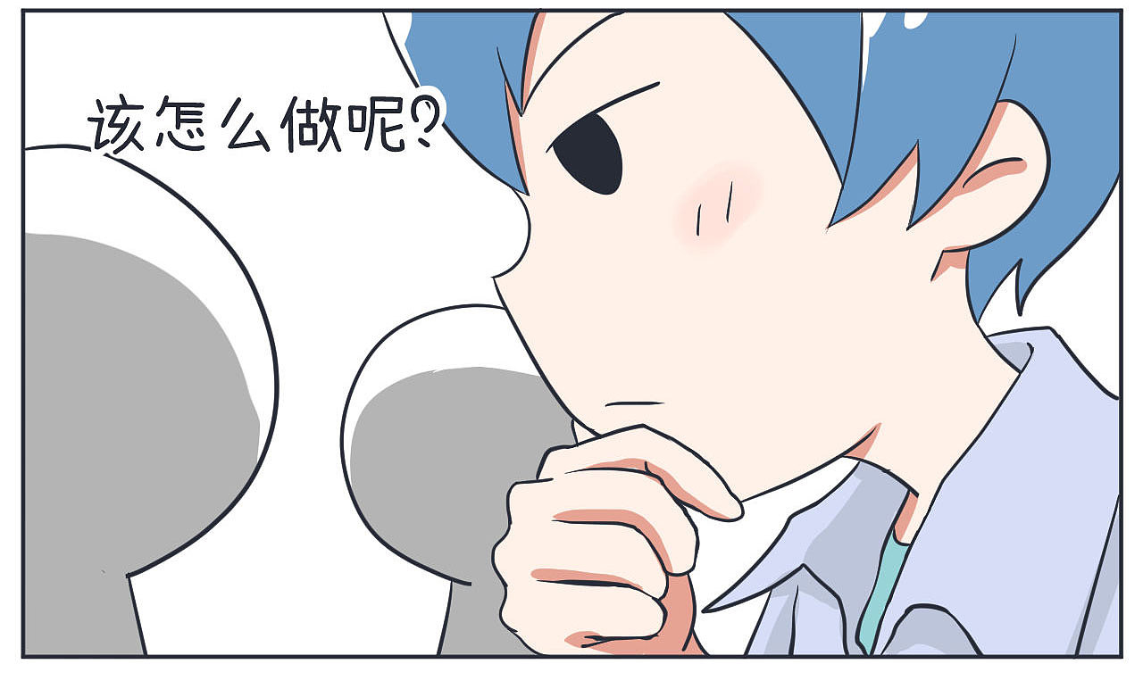 超级污敌萝小莉11