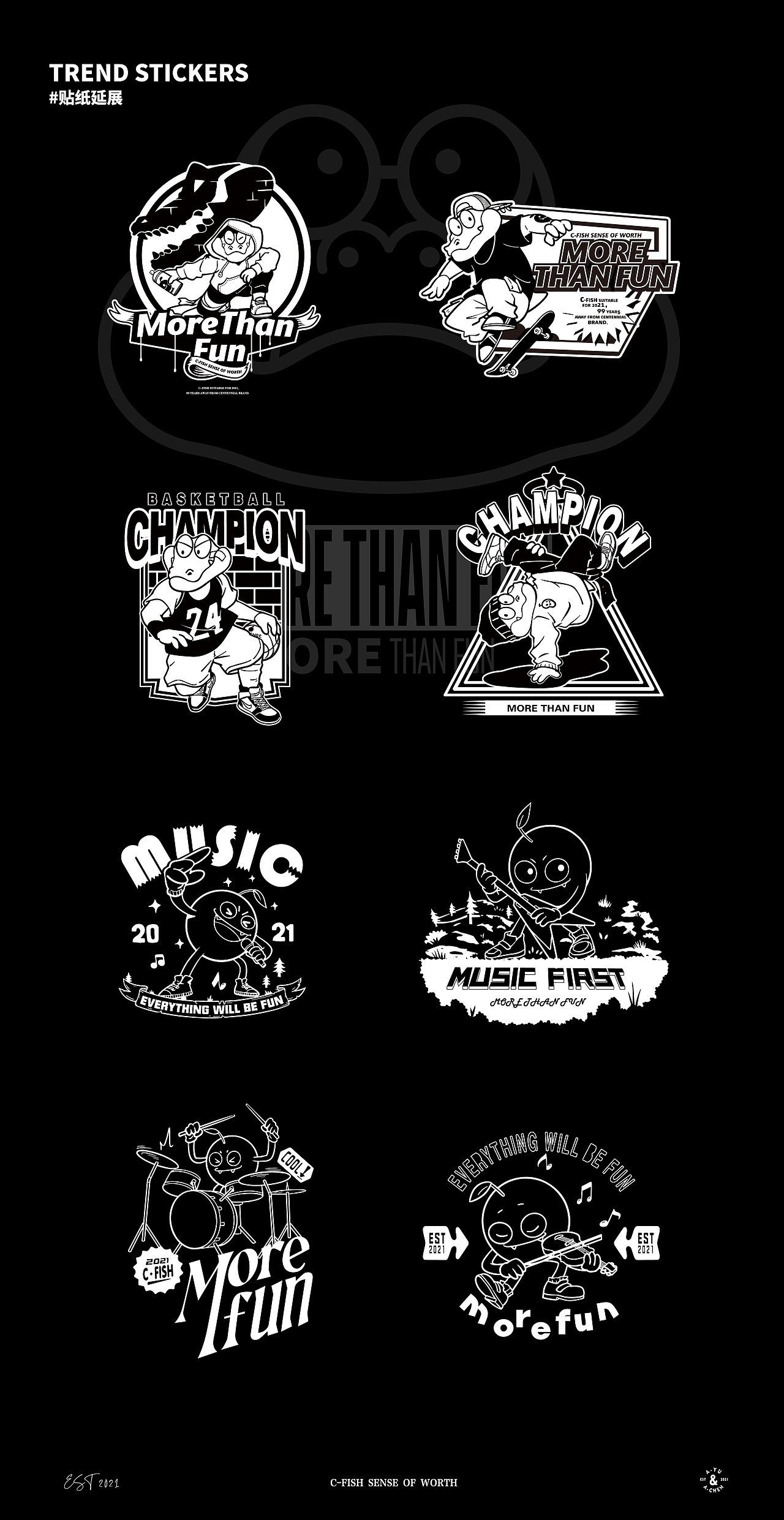 橙鱼品牌吉祥物IP设计-文创品牌/潮玩品牌IP案例（图ZMjY0Nzg3MDA0） - IP形象 - 站酷设计师度外品牌策划原创素材 - 站酷ZCOOL