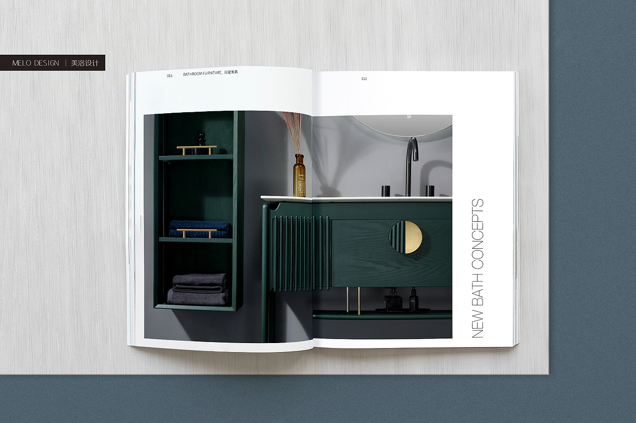极简浴室柜画册（图ZMTk2NTY2OTQw） - 书籍/画册 - 站酷设计师美烙品牌设计原创素材 - 站酷ZCOOL