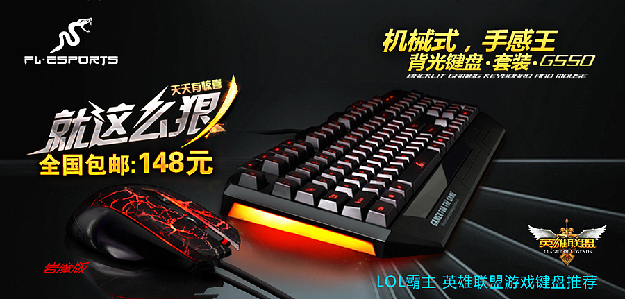 键盘包装设计-腹灵品牌（图ZMTYyODYyMjQ=） - 包装 - 站酷设计师壹帆儿原创素材 - 站酷ZCOOL