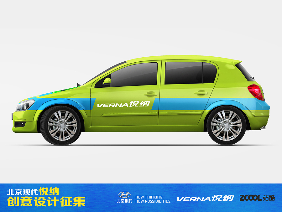 青春，尽情舞蹈！（图ZNTkzNzk4NjQ=） - 图案 - 站酷设计师Miss安原创素材 - 站酷ZCOOL