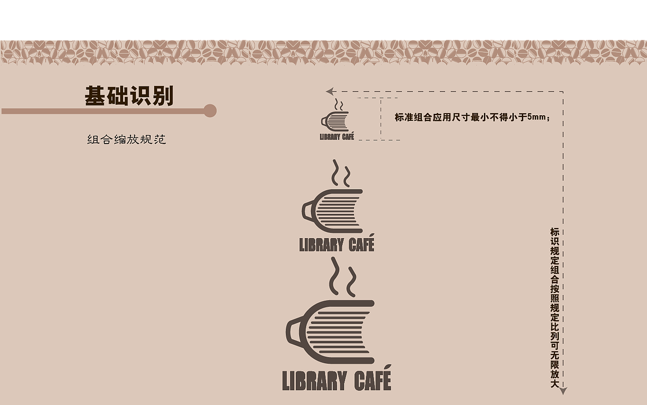 VI手册-基础部分