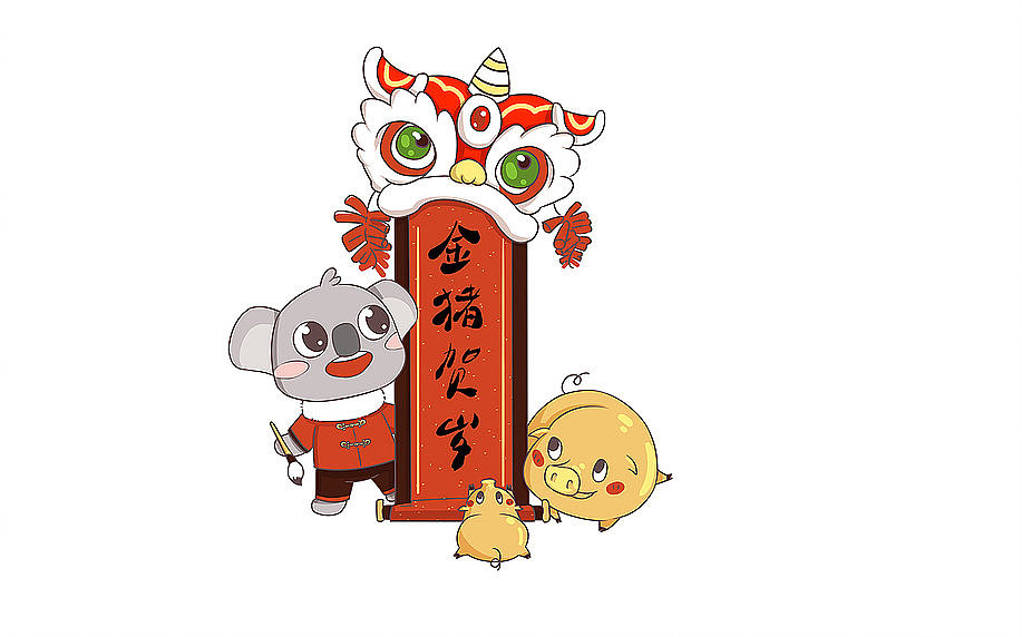 YOSHIKO 优树吉祥物