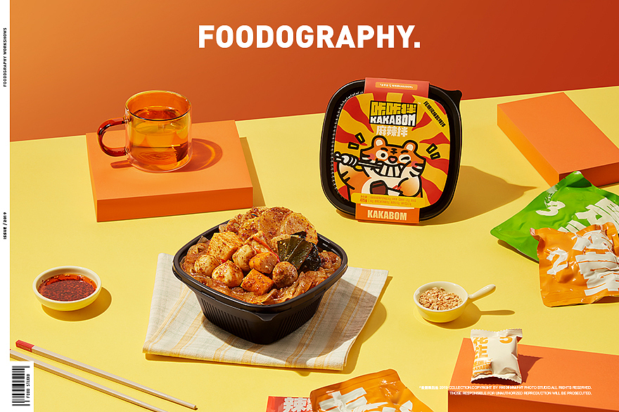 foodography-photography-food-foodography-original-zcool