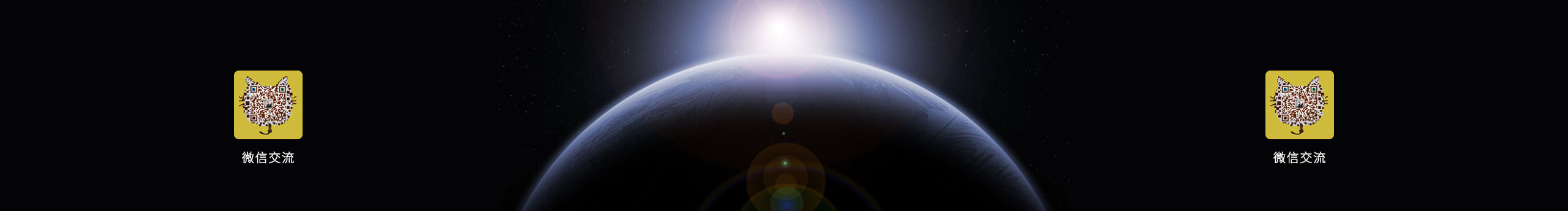 叻哥好野的个人主页（背景预览） - 主页背景设置 - 站酷设计师叻哥好野原创素材 - 站酷ZCOOL