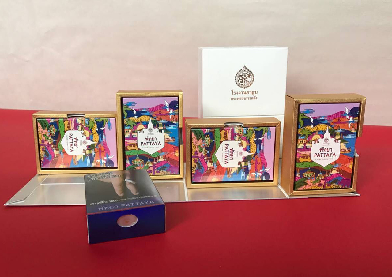 2017年设计-泰国烟草局香烟|平面|包装|金叶万源 - 原创作品 - 站酷