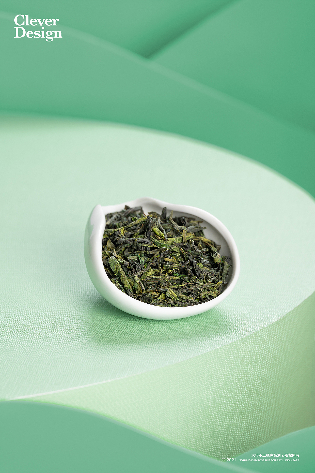 茶叶拍摄｜八马茶业 ✖ 大巧不工（图ZMjUxNDY0OTQw） - 产品摄影 - 站酷设计师大巧不工视觉拍摄原创素材 - 站酷ZCOOL