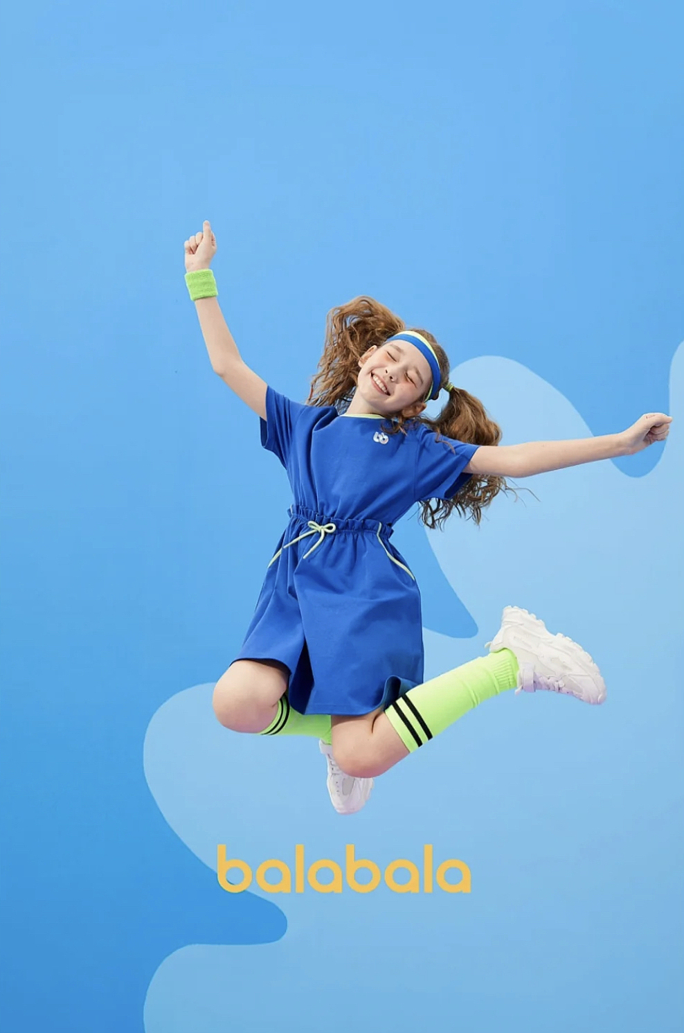 balabala童装 618主题拍摄