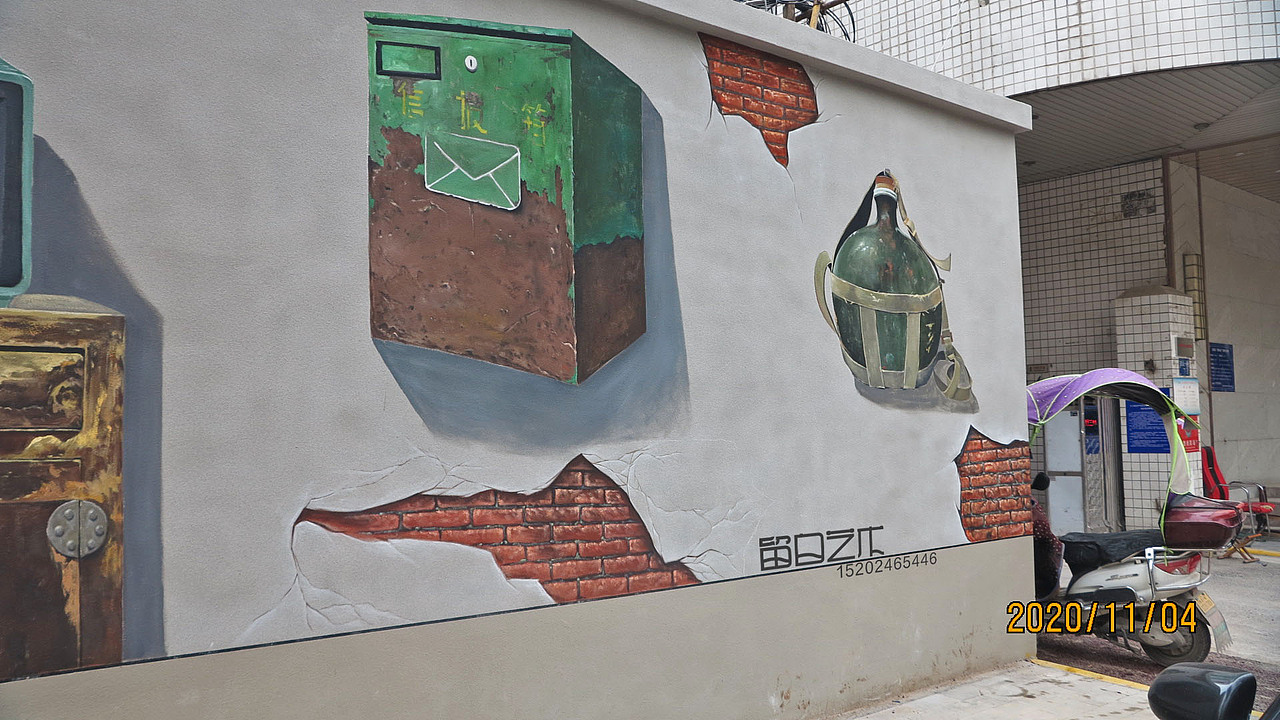 墙绘创作老物件怀旧手绘壁画