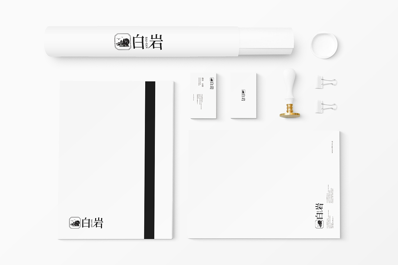 【南都艺设】白岩LOGO设计/字体设计/图形设计/方案A