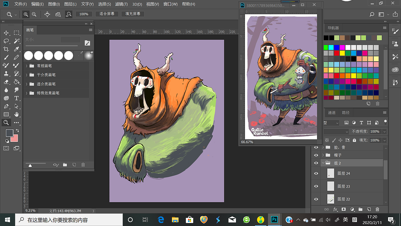 被困在家里临摹