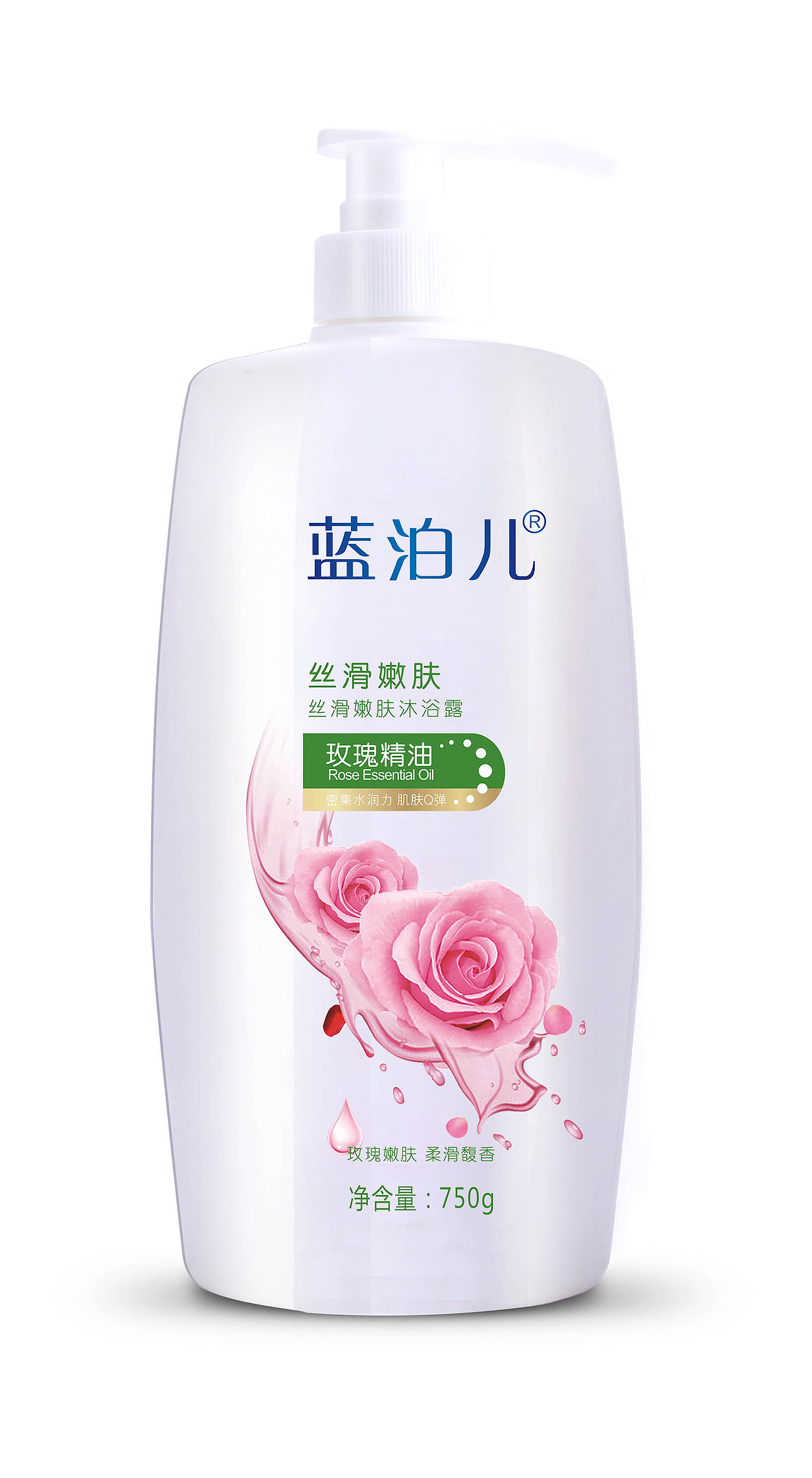 玫瑰沐浴露（图ZMjI0Mjk3ODM2） - 产品摄影 - 站酷设计师向日葵girl原创素材 - 站酷ZCOOL