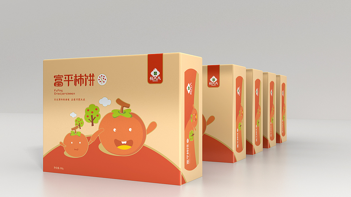 柿饼包装设计