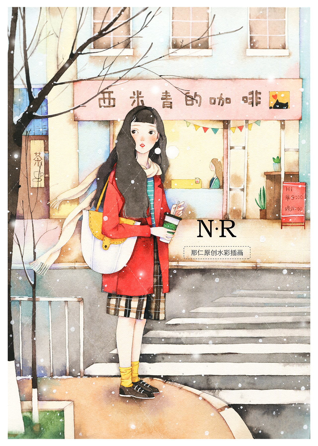 永远少女吧！（合集）（图ZOTYzOTExMDA=） - 商业插画 - 站酷设计师那仁原创素材 - 站酷ZCOOL