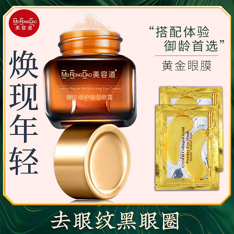 主图合集2（图ZMjEwNDE1OTYw） - 电商 - 站酷设计师小尖尖Safina原创素材 - 站酷ZCOOL