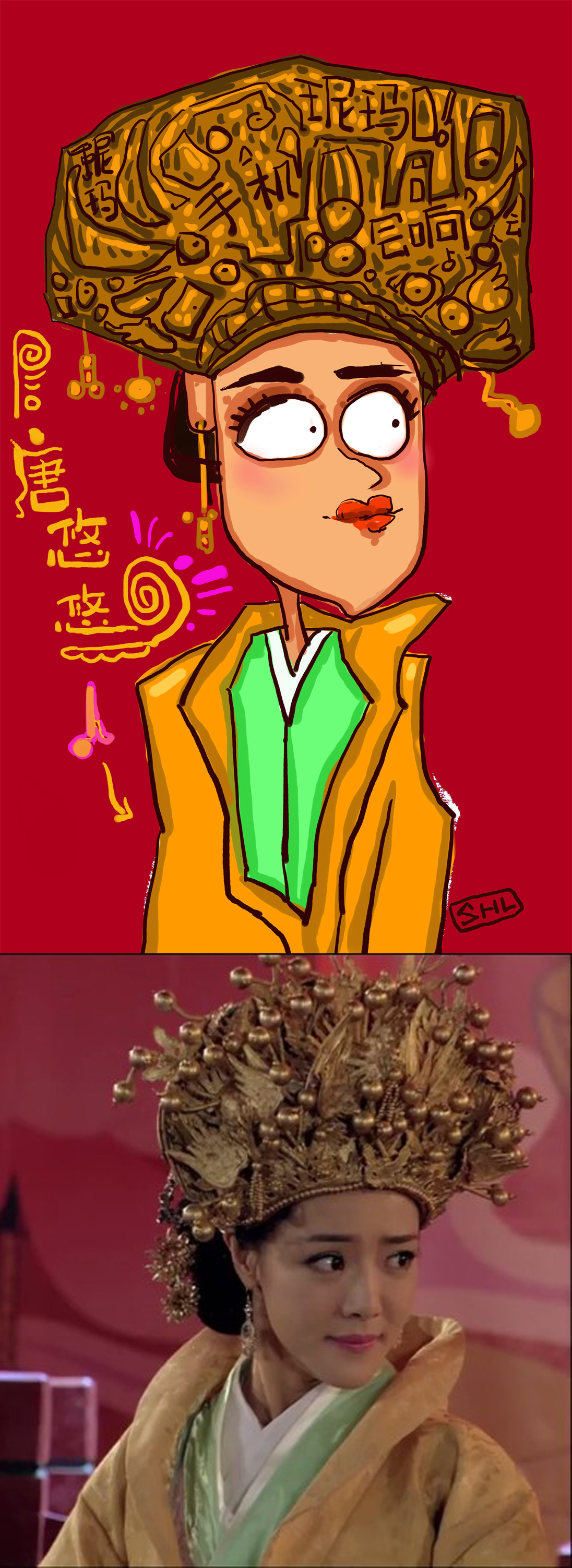 观爱情公寓有感