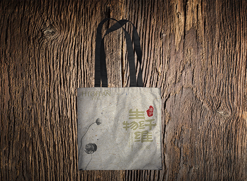 面膜包装设计（图ZNDM3ODQwMDA=） - 包装 - 站酷设计师MI米沙拉原创素材 - 站酷ZCOOL