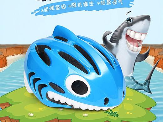 头盔详情 儿童头盔