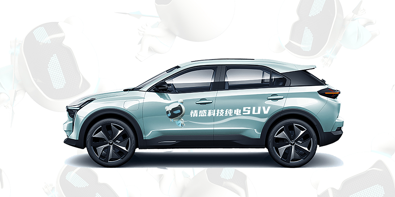 哪吒汽车IP形象设计（图ZMjE1MzI2MTc2） - IP形象 - 站酷设计师井然同学原创素材 - 站酷ZCOOL