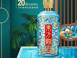 落地页