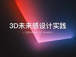 元宇宙