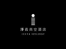 酒店