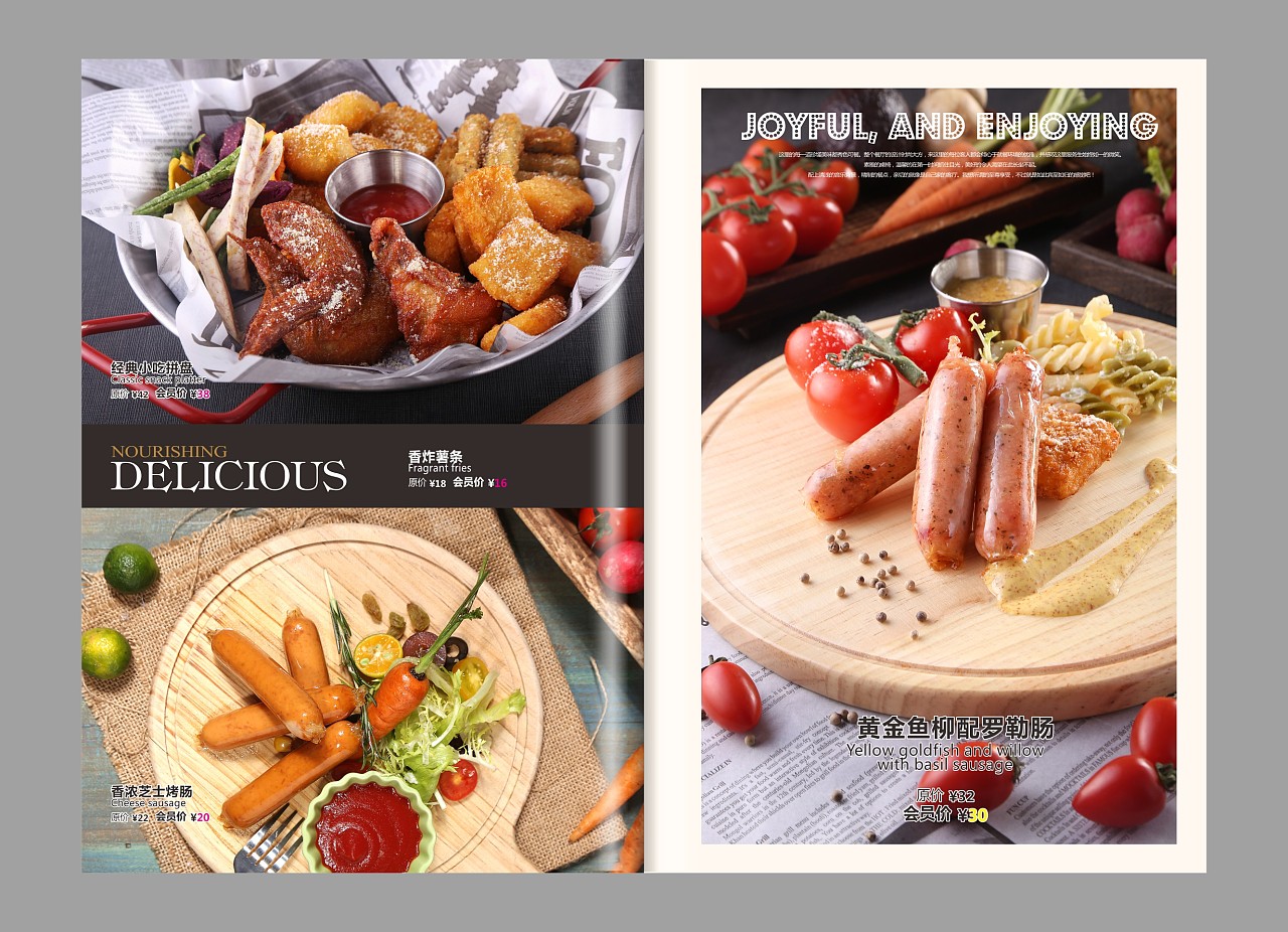 西餐厅菜单设计|平面|书籍/画册|Aias22 - 原创作品 - 站酷 (ZCOOL)