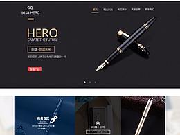 网页
