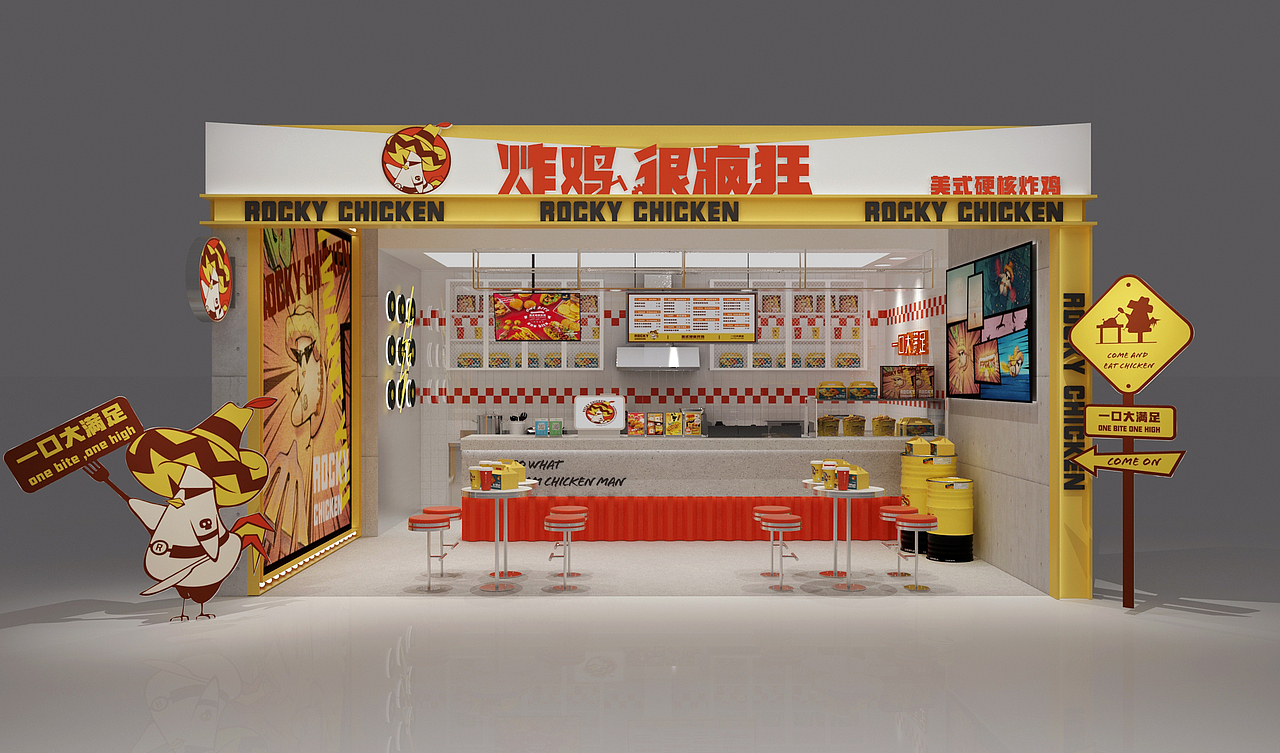 炸鸡也可以这么潮！！！！！（图ZMTkxMDE0OTI0） - 建筑/空间 - 站酷设计师BeamGainHua原创素材 - 站酷ZCOOL