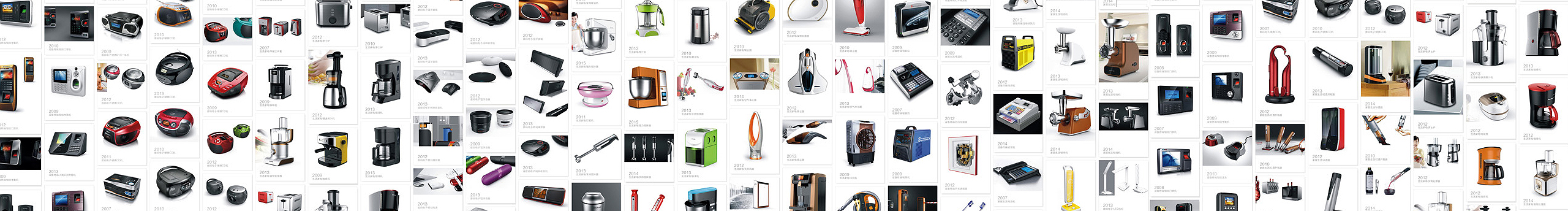 广州维博产品设计的个人主页（封面预览） - 主页封面设置 - 站酷设计师广州维博产品设计原创素材 - 站酷ZCOOL