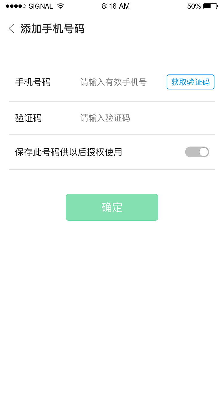 AI小店（小程序）（图ZMTYxODc4OTAw） - APP界面 - 站酷设计师哈安韩吖原创素材 - 站酷ZCOOL
