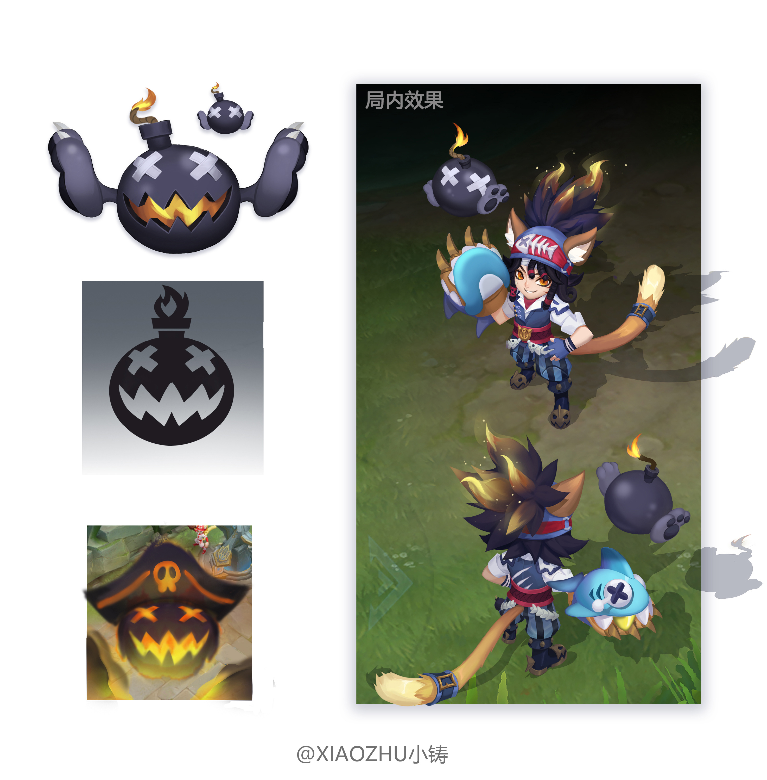 王者荣耀沈梦溪/鲨炮海盗猫皮肤