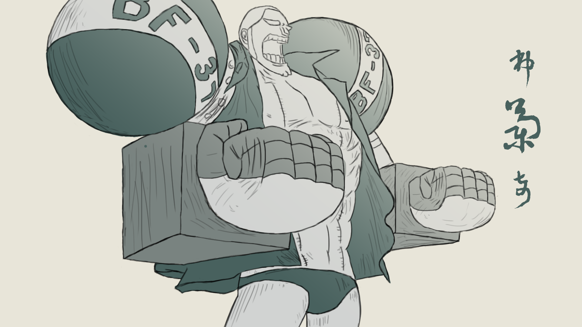 海贼王你太坏了,我去拿纸巾