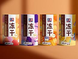包装设计