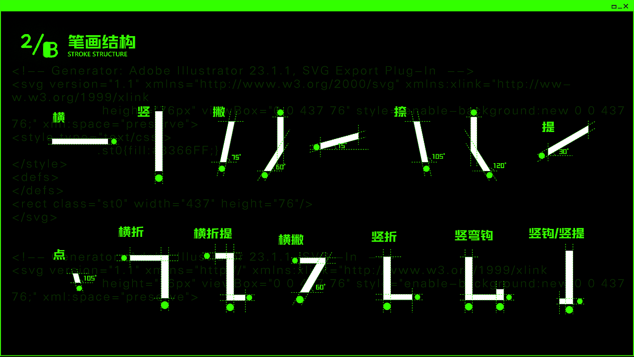 救视计划——长江水生生物保护公益VI设计（图ZMzA3MDk0Njc2） - 品牌 - 站酷设计师贾狗蛋原创素材 - 站酷ZCOOL