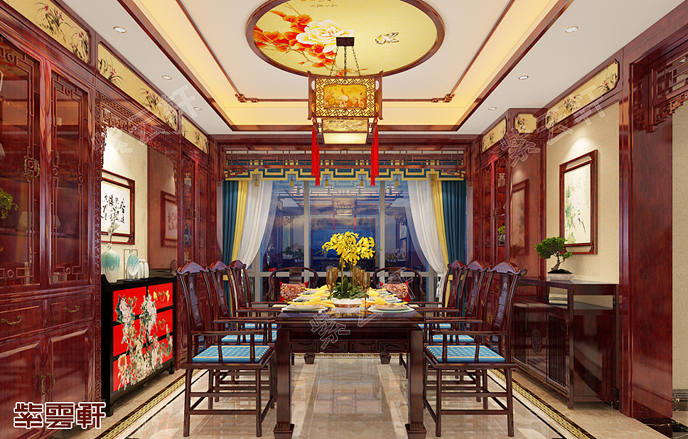 餐厅中式设计 紫云轩
