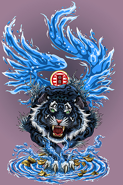 壬寅虎 (版权已授,请勿盗用)(图ZMjg4NjE4Mzky) - 传统/民族服饰 - 站酷设计师超级无敌红蛋蛋原创素材 - 站酷ZCOOL
