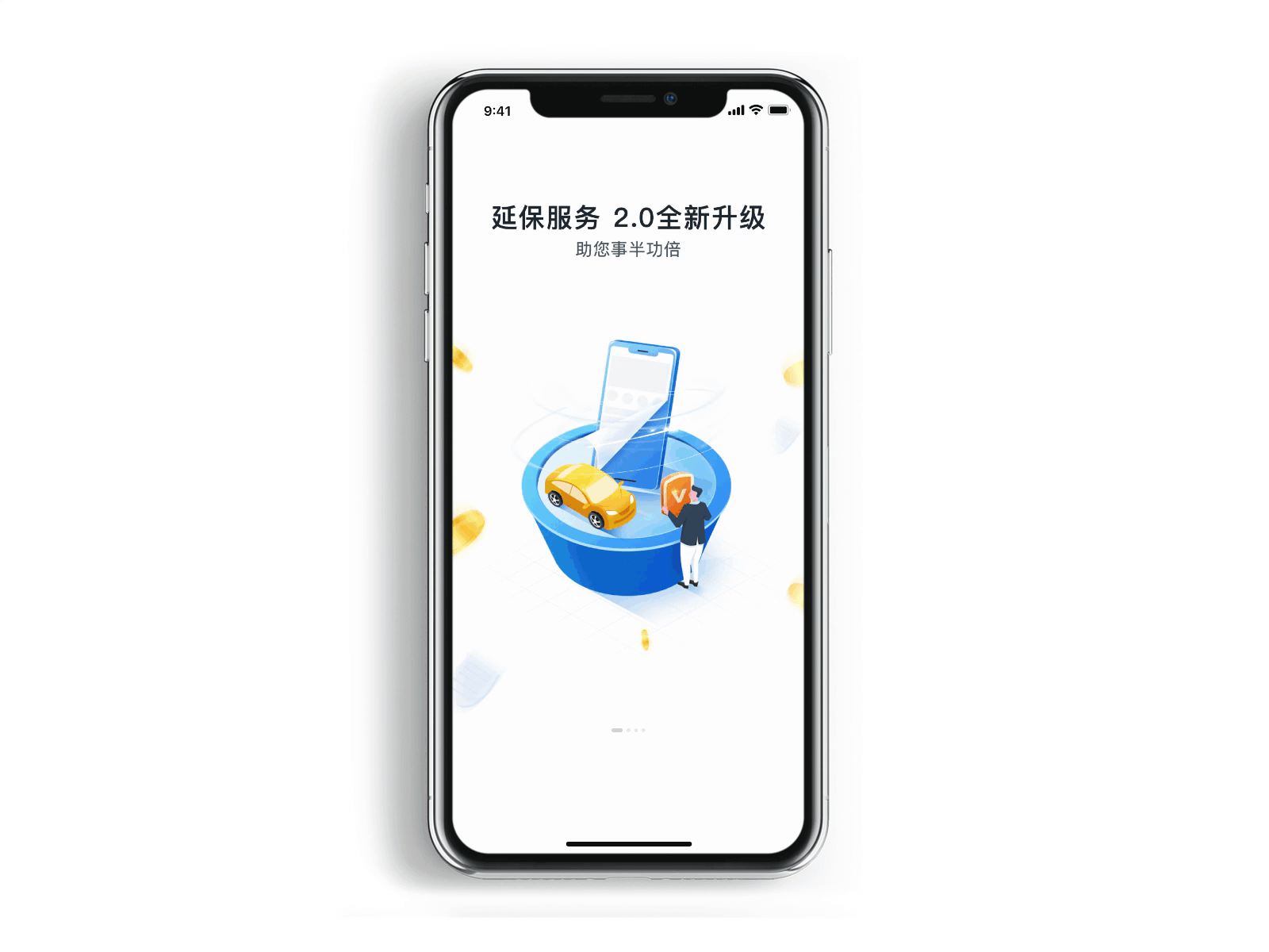 作品集