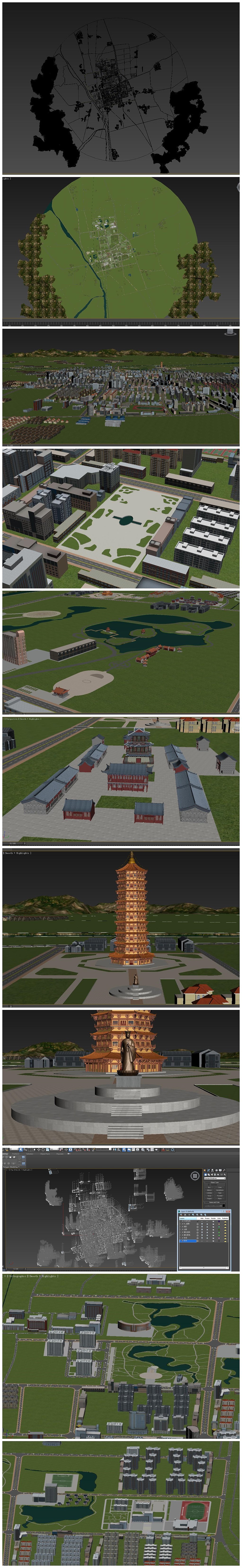 工作记录-张掖民乐生态工业园智慧体验中心（图ZMTc5MTI2Mjk2） - 场景 - 站酷设计师yhy1956927098原创素材 - 站酷ZCOOL