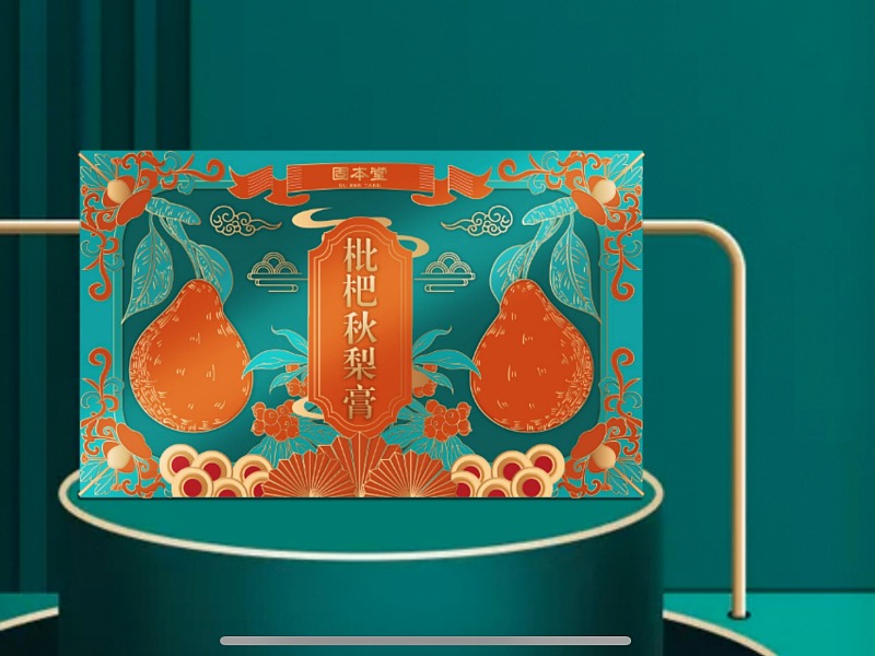 传统国潮风包装设计