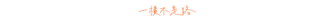 【渲染练习】Macintosh 128K（图ZMjc3MzcyOTQw） - 产品 - 站酷设计师一横不是路原创素材 - 站酷ZCOOL