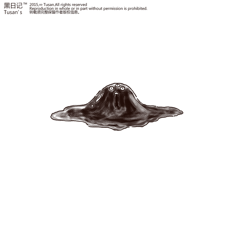 Tusan's黑日记——每个人心里都有个异想国（图ZMzg4NjYxMDA=） - 艺术插画 - 站酷设计师Tusan了了原创素材 - 站酷ZCOOL