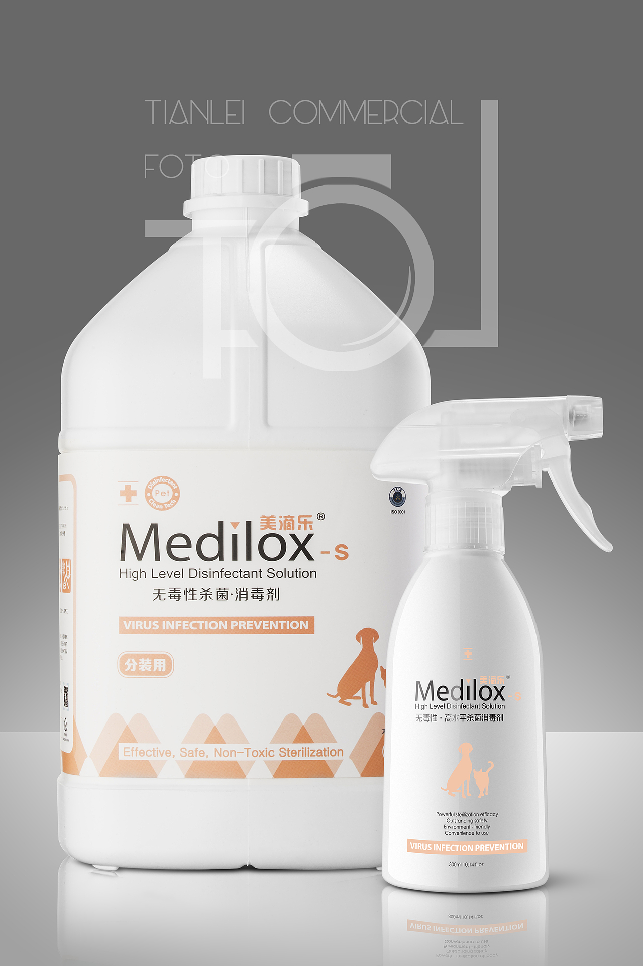 消毒液包装拍摄 产品静物摄影（图ZNzE0NzMyMjg=） - 产品摄影 - 站酷设计师摄影师田磊原创素材 - 站酷ZCOOL