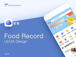 UI-PPT