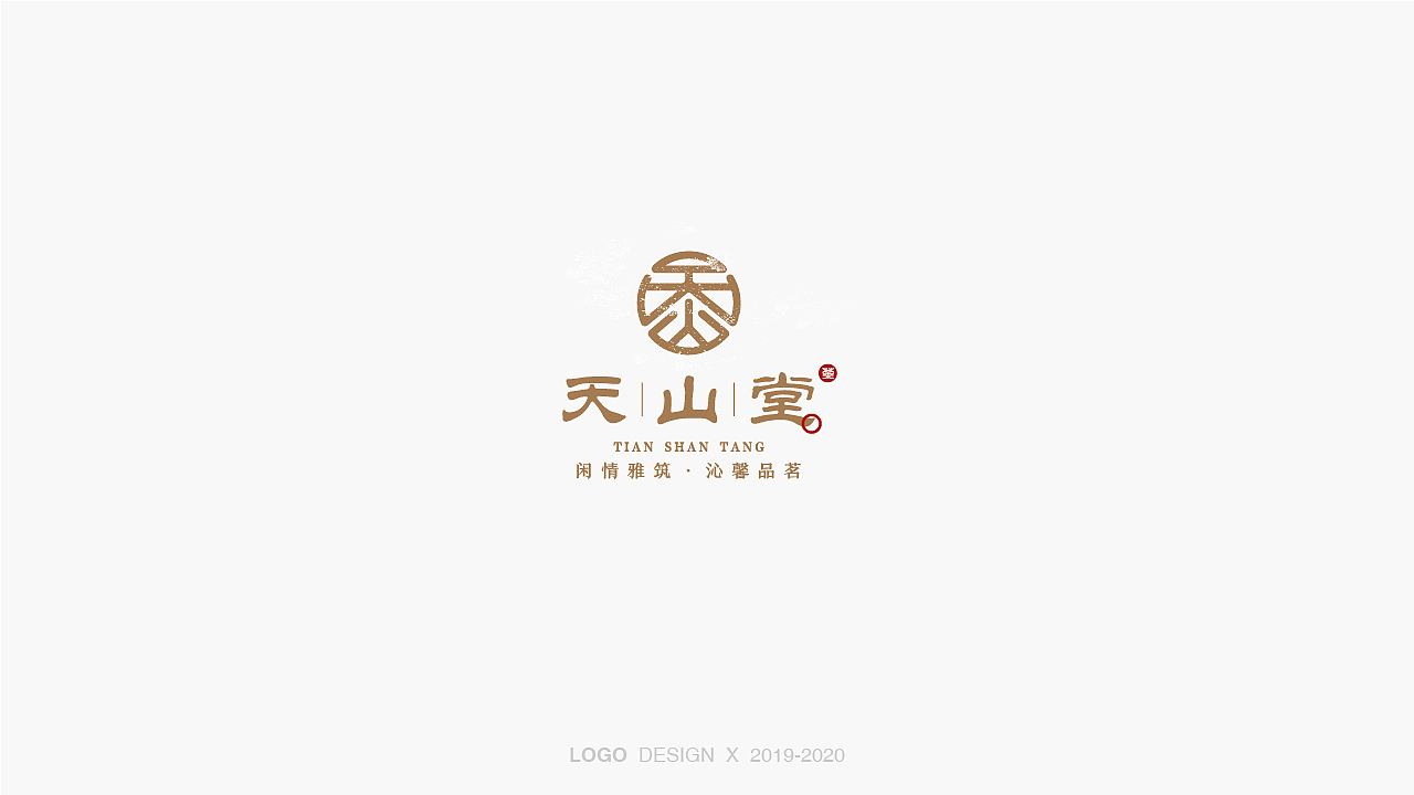 LOGO | 标志合集（图ZMTk3NzIzNDM2） - Logo - 站酷设计师范珂珂原创素材 - 站酷ZCOOL