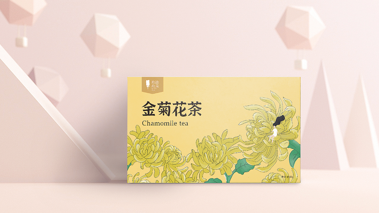 近期练手作品整理