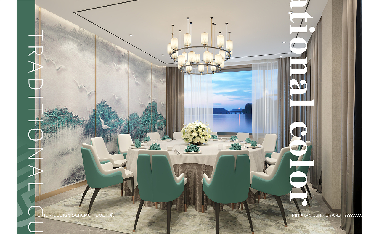 「阳澄·上品」私房菜会所丨品牌设计（图ZMjY1ODI2MjA0） - 品牌 - 站酷设计师喝悟虎原创素材 - 站酷ZCOOL